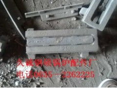 黄山市锅炉配件 匠心铸就品质，热能驱动未来