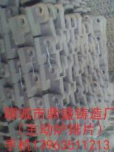 锅炉配件厂_志趣网